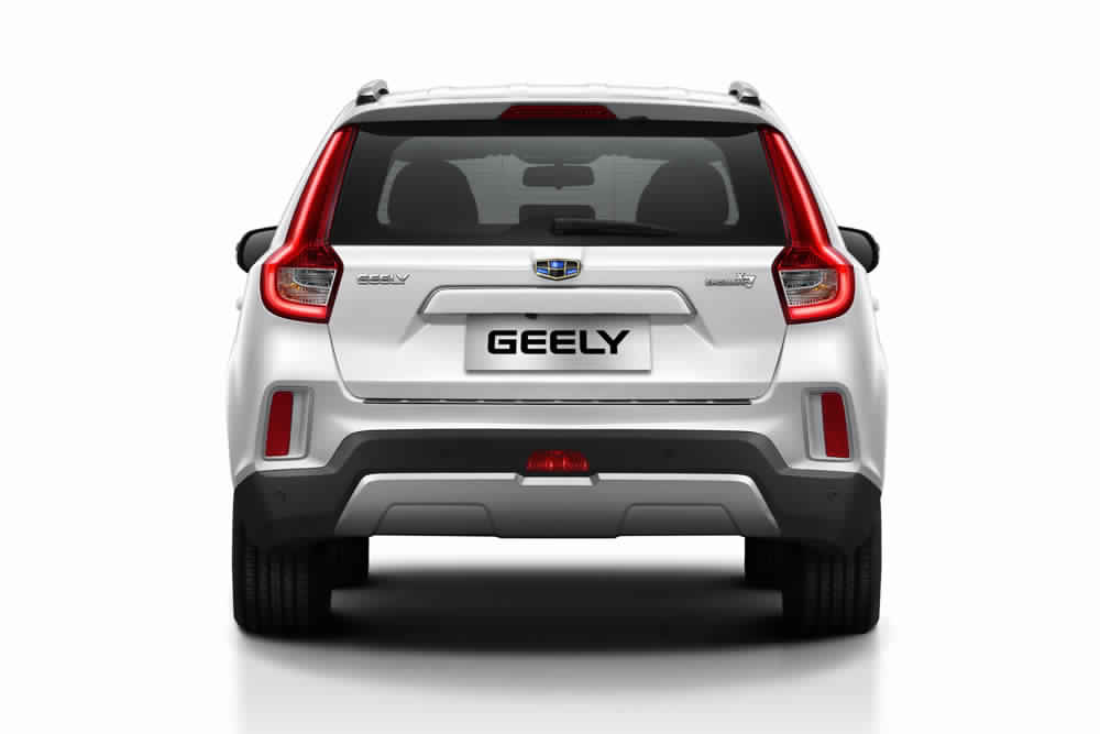 Geely emgrand x7 2019