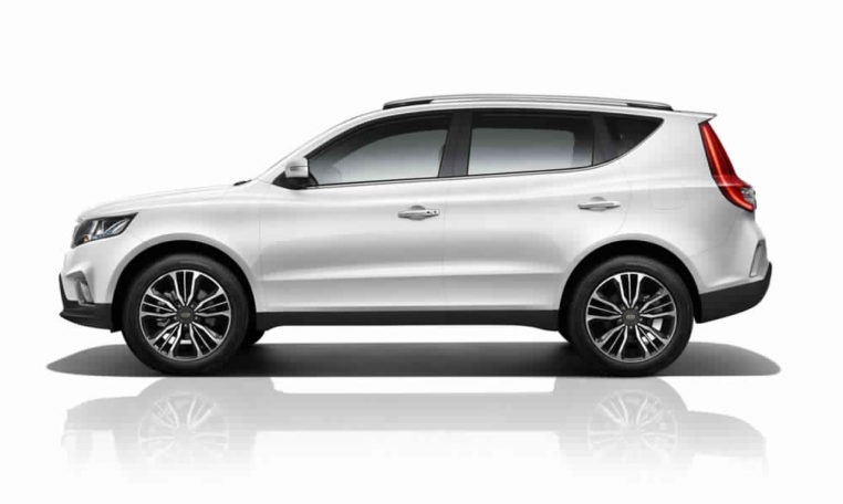 Geely emgrand x7 2019