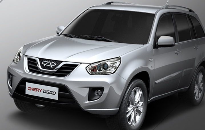 Chery Tiggo CVT | Ramsis Group